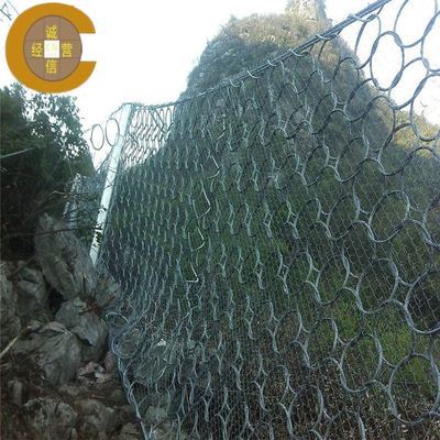 Flexible SNS Soft Rockfall Protection Ring Wire Mesh For Slope Protection