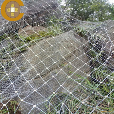 Flexible SNS Soft Rockfall Protection Ring Wire Mesh For Slope Protection